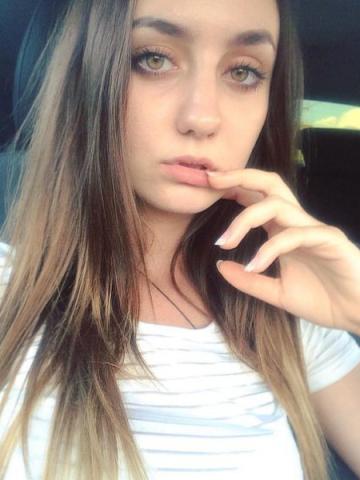Нина
