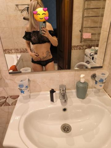 Индивидуалка Веста Фотография 2