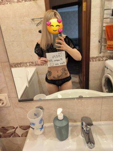 Индивидуалка Веста Фотография 3